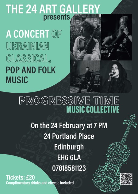 Progressive Time. A concert of Ukrainian Classical, Pop and Folk music