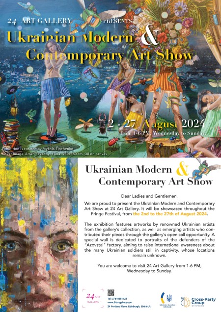 Ukrainian Modern and Contemporary art Show